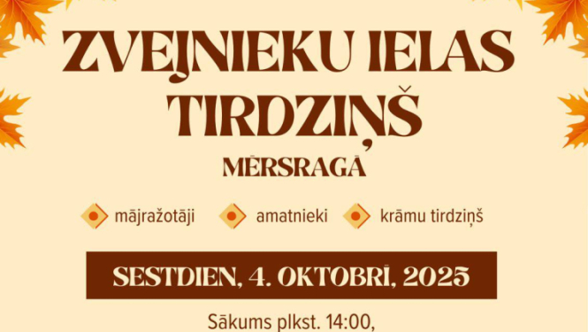 Zvejnieku ielas tirdziņa afiša