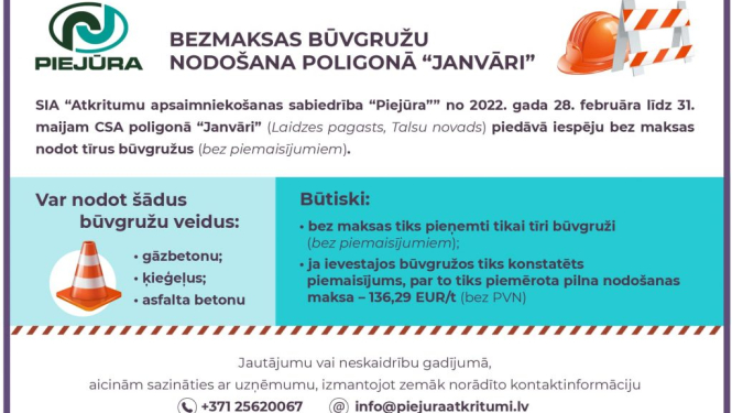 Bezmaksas būvgružu nodošana poligonā „Janvāri”
