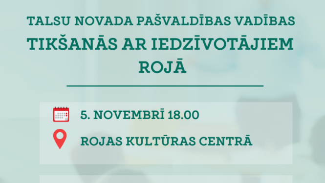 Tikšanās ar iedzīvotājiem Rojā afiša