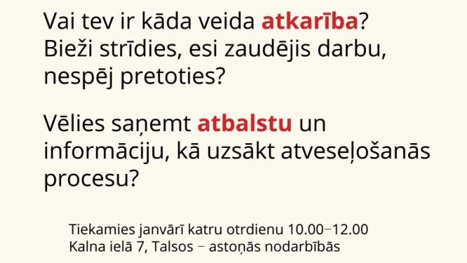 Atkarību semināra afiša