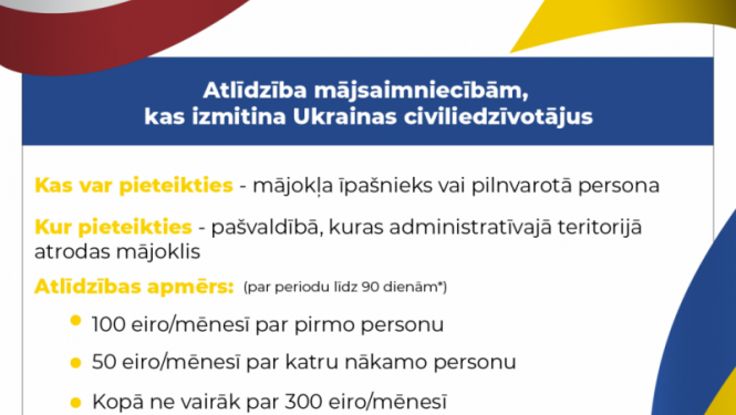 att