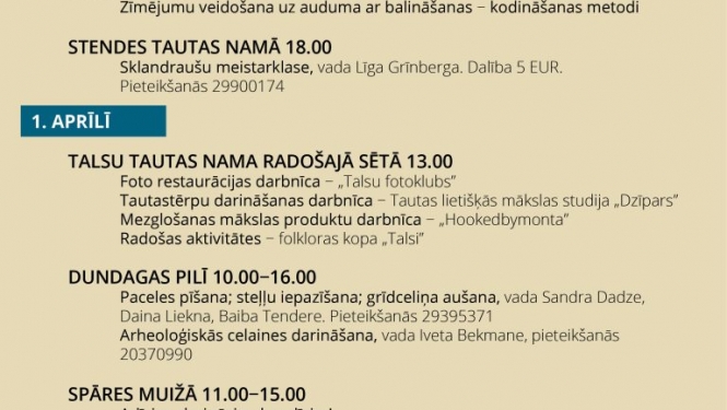 Norisināsies nemateriālā kultūras mantojuma saglabāšanas pasākums „Satiec savu meistaru!”