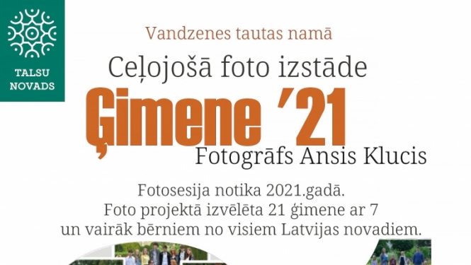 Ceļojošā fotoizstāde Ģimene 21