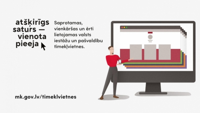Talsu novada pašvaldība pievienosies valsts un pašvaldību iestāžu tīmekļvietņu vienotajai platformai