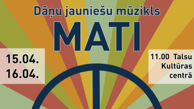Lejres jauniešu mūzikla afiša