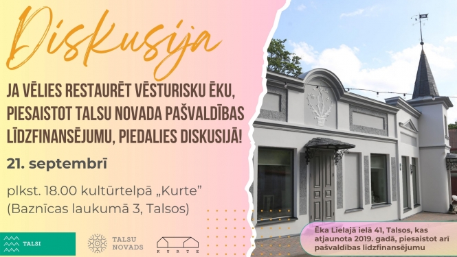 Diskusija par vēsturisko ēku restaurāciju, piesaistot pašvaldības līdzfinansējumu