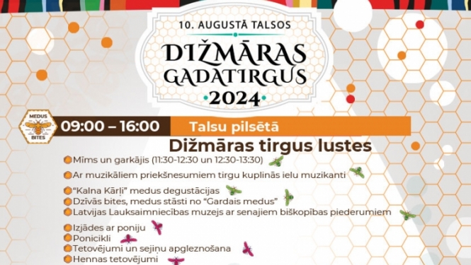 Dižmāras gadatirgus