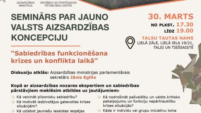 Apspriedīs valsts aizsardzības koncepciju