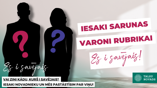 Es i savējais