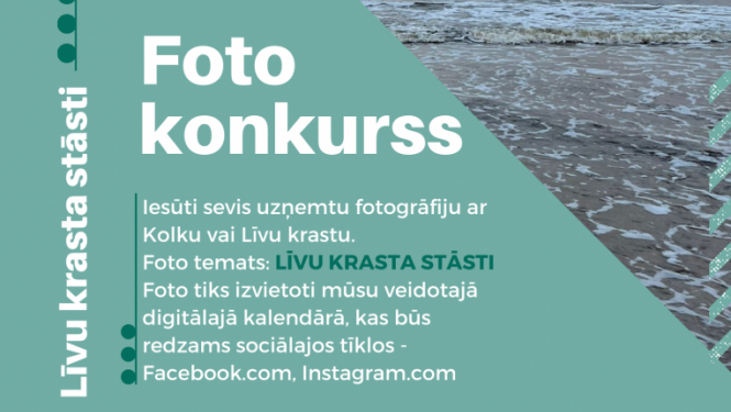 Fotokonkursa afiša