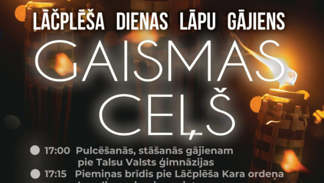 Lāčplēša dienas Talsos afiša