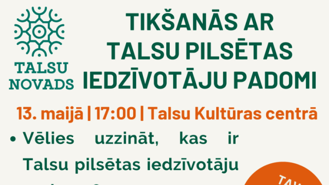 Tikšanās ar Talsu pilsētas iedzīvotāju padomi afiša
