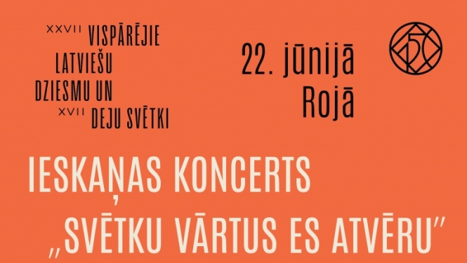 Ieskaņas koncerts Rojā