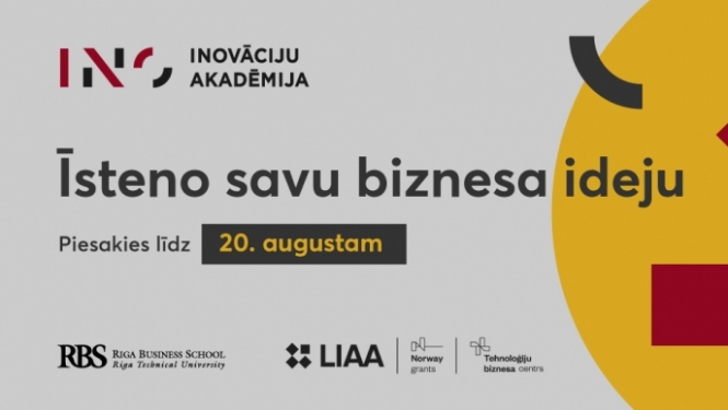 Inovāciju akadēmija