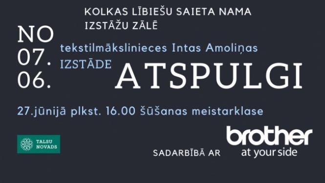 Intas Amoliņas izstāde „Atspulgi”