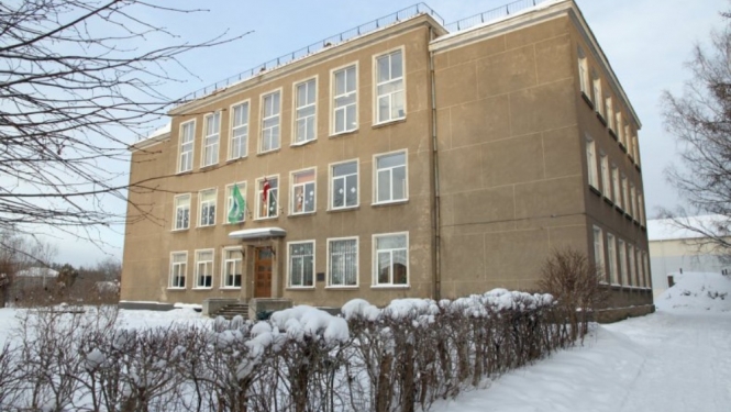 Kolkas sākumskola