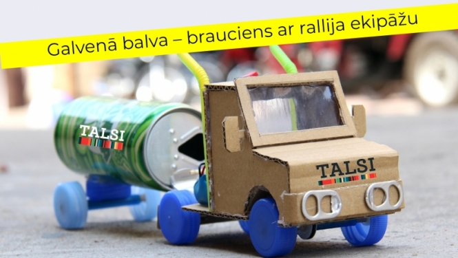 Rallija konkurss 2024