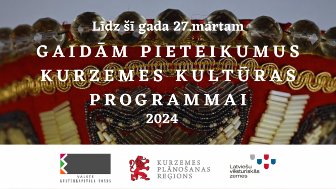 Kurzemes kultūras programma