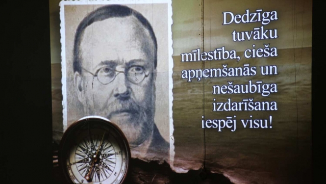 K.Valdemāra pasākuma foto