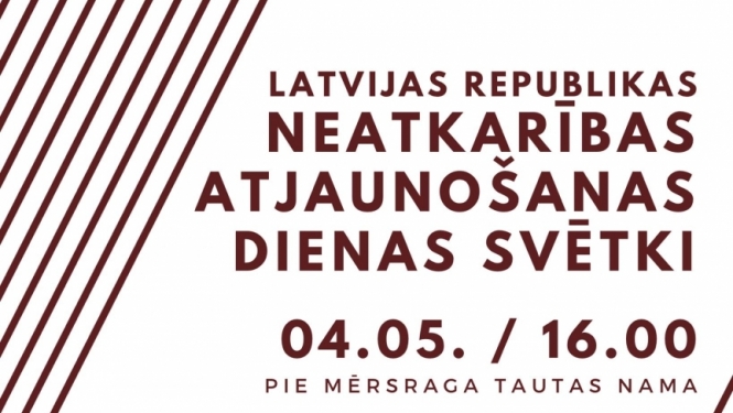 Latvijas Republikas Neatkarības atjaunošanas dienas svētki
