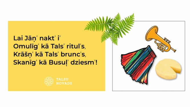 Līgo sveiciens 2024