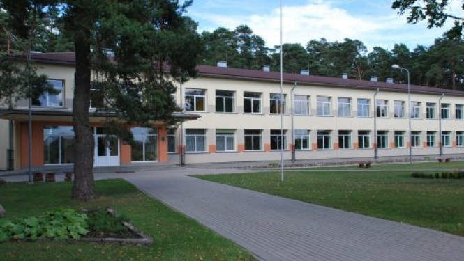 Mērsraga vidusskola