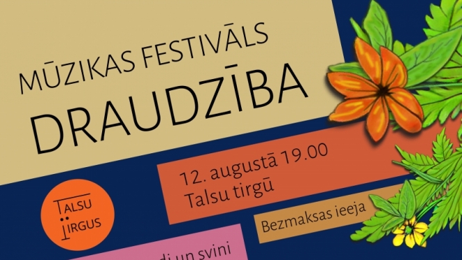 Mūzikas festivāls