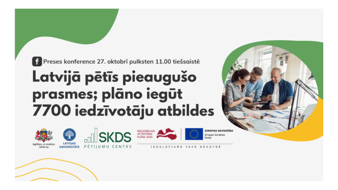 plakāts