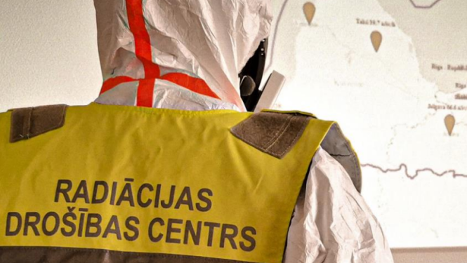 Radiācijas drošības centrs