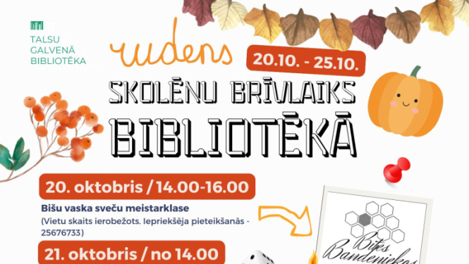 Rudens skolēnu brīvlaika bibliotēkā afiša