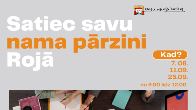 Rojenieki aicināti tikties ar namu pārzini