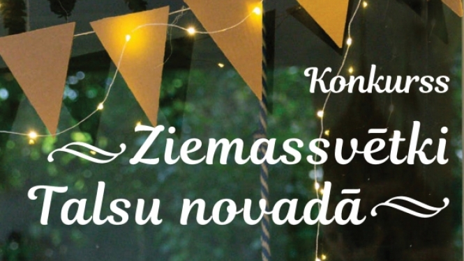 Piedalies Ziemassvētku noformējuma konkursā!
