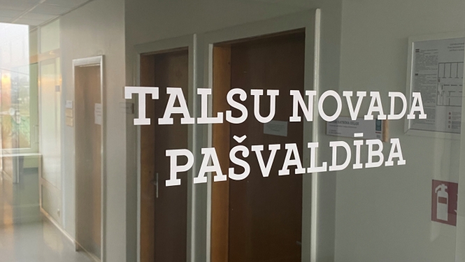 Pašvaldības logo