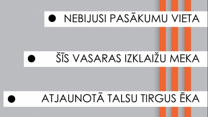 Talsu tirgus afiša