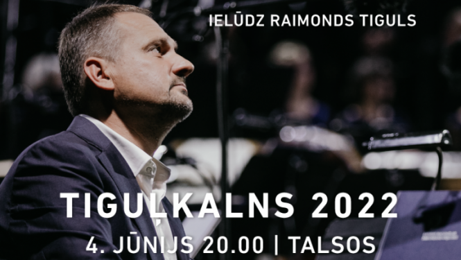 tigulkalns2022