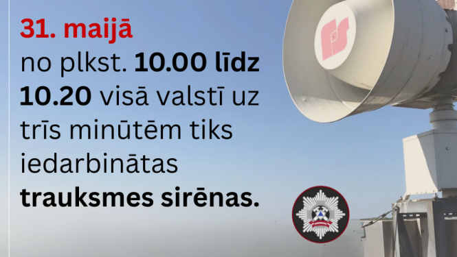 Trauksmes sirēnas