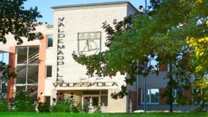 Valdemārpils vidusskola
