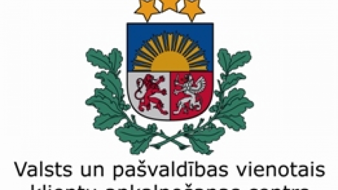 Valsts un pašvaldību vienoto klientu apkalpošanas centru ģērbonis