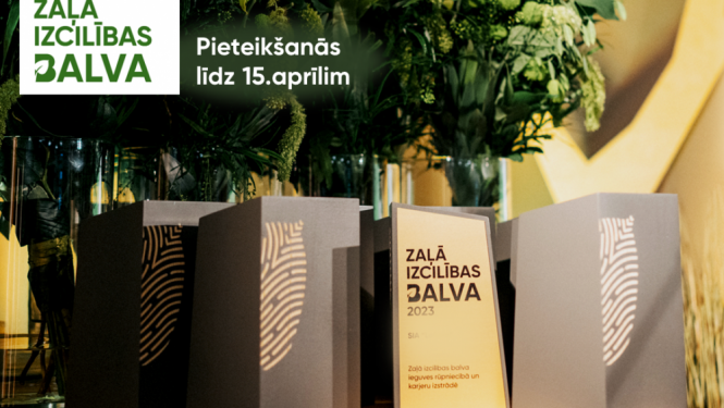 Zaļā izcilības balva