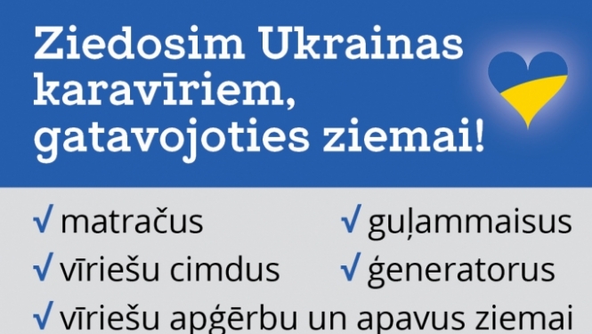 Ziedojumu akcija
