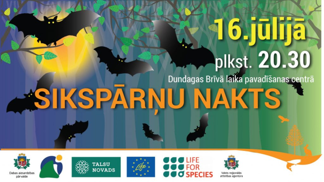 Plakāts