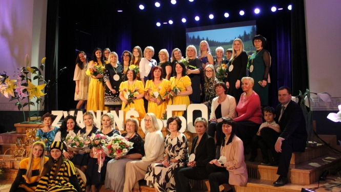 Zvaniņa kolektīvs