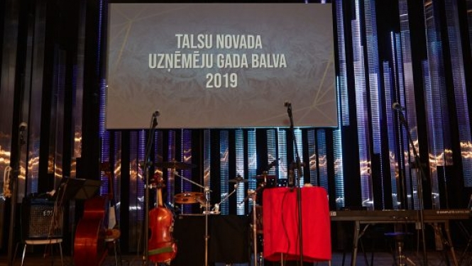Skatuves noformējums (1)