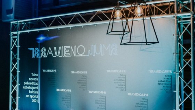 kultūras un sporta apbalvojumu pasniegšanas pasākums (1)