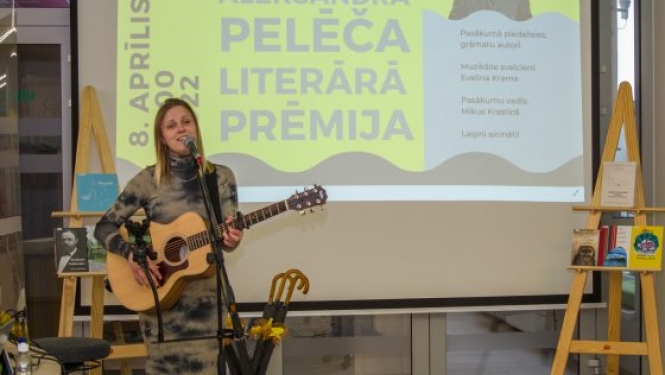 muzikāls priekšnesums (1)