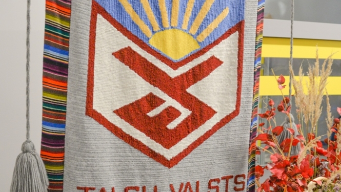 Talsu Valsts ģimnāzijas vimpelis (1)