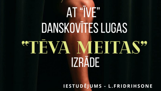 Teātra izrādes Tēva meitas afiša