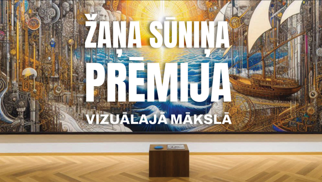 Žaņa Sūniņa prēmija vizuālajā mākslā 2025