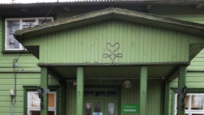 „Varavīksne” Rudē