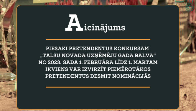 Piesaki pretendentus konkursam „Talsu novada uzņēmēju Gada balva”